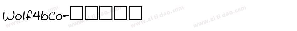 Wolf4beo字体转换