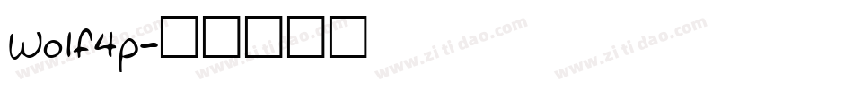 Wolf4p字体转换