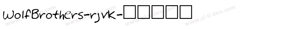 WolfBrothers-rjvK字体转换