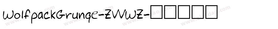 WolfpackGrunge-ZVVWZ字体转换