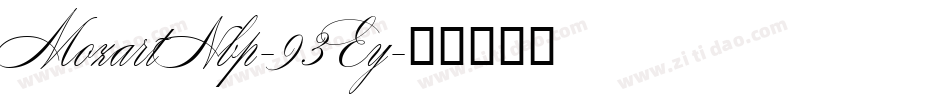 MozartNbp-93Ey字体转换