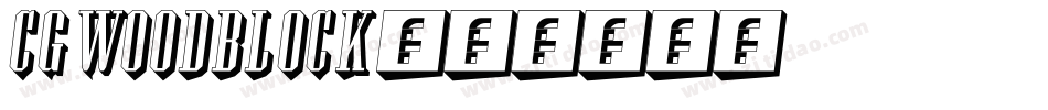 CgWoodBlock字体转换