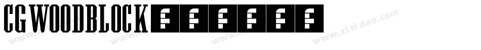 CgWoodBlock字体转换