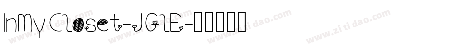 InMyCloset-JGlE字体转换