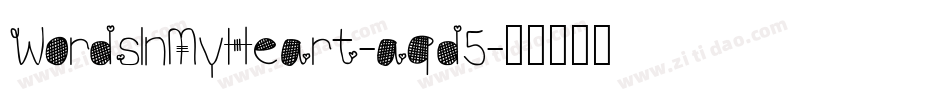 WordsInMyHeart-aqd5字体转换
