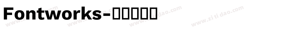 Fontworks字体转换