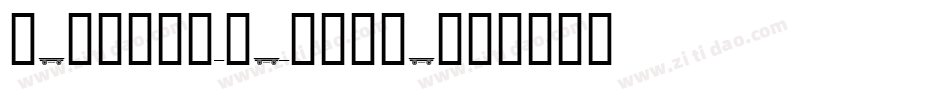 TrainOne-Regular字体转换