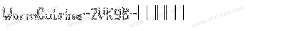 WormCuisine-ZVK9B字体转换