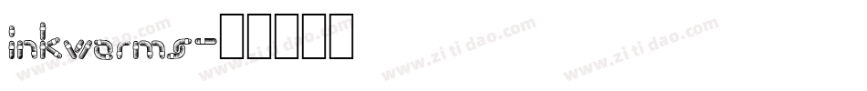 inkworms字体转换