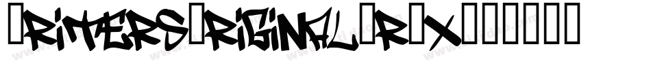 WritersOriginal-r7x字体转换