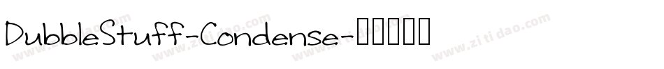 DubbleStuff-Condense字体转换