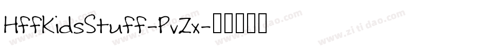 HffKidsStuff-PvZx字体转换