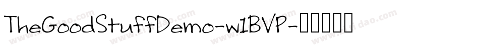 TheGoodStuffDemo-w1BVP字体转换