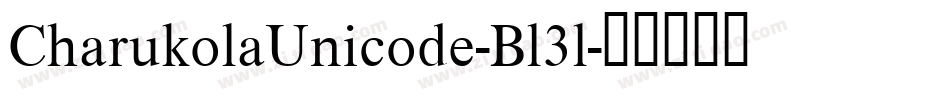 CharukolaUnicode-Bl3l字体转换