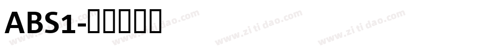ABS1字体转换