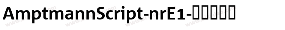AmptmannScript-nrE1字体转换