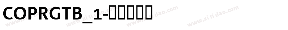 COPRGTB_1字体转换