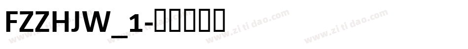 FZZHJW_1字体转换