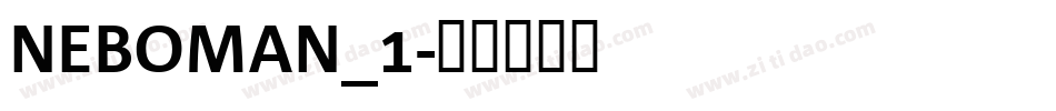 NEBOMAN_1字体转换