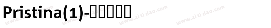 Pristina(1)字体转换