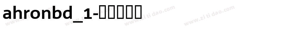 ahronbd_1字体转换