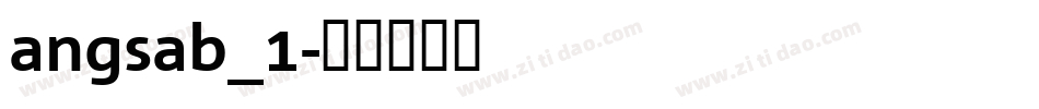 angsab_1字体转换