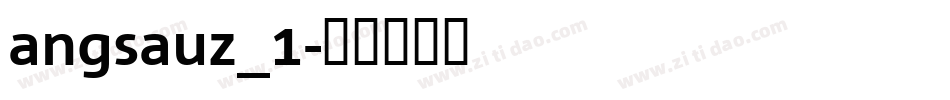 angsauz_1字体转换