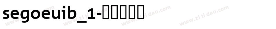 segoeuib_1字体转换