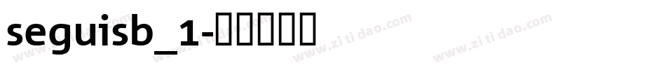 seguisb_1字体转换
