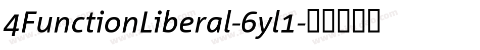 4FunctionLiberal-6yl1字体转换