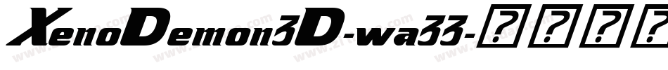 XenoDemon3D-wa33字体转换