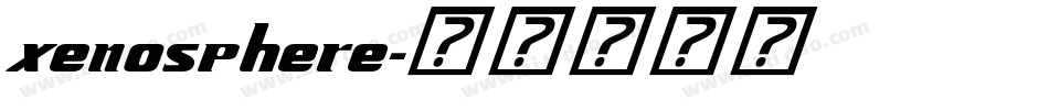 xenosphere字体转换