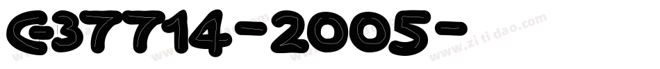 GB7714—2005字体转换
