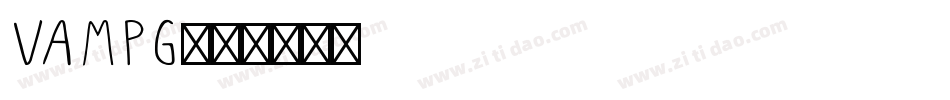 VAMPG字体转换
