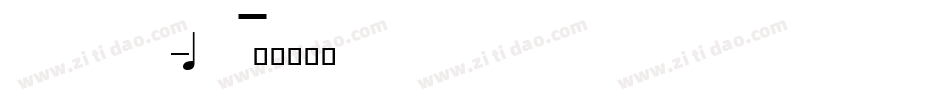 yankaigung字体转换
