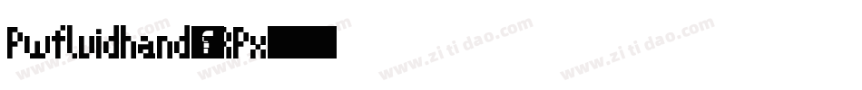 Pwfluidhand-oRPx字体转换