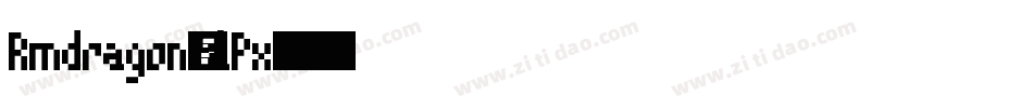 Rmdragon-5lPx字体转换