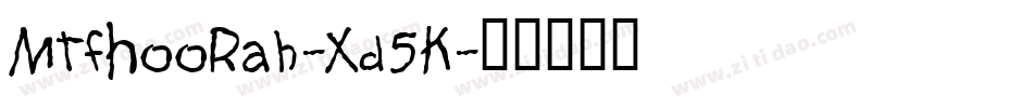 MtfHooRah-Xd5K字体转换