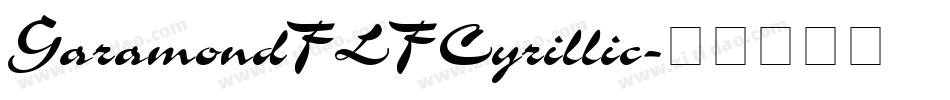 GaramondFLFCyrillic字体转换