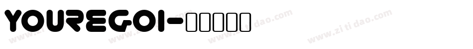 youregoi字体转换
