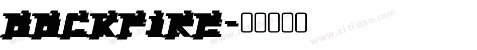 Backfire字体转换
