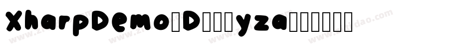 XharpDemo3D-51yza字体转换