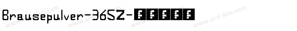 Brausepulver-365Z字体转换