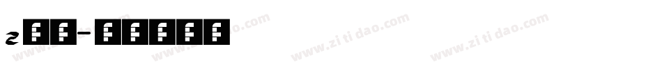 z字魂字体转换
