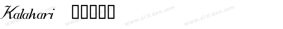 Kalahari字体转换