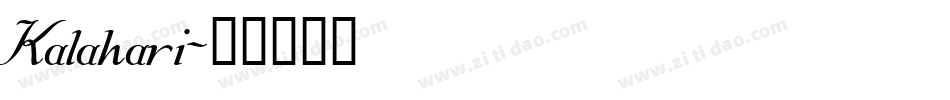 Kalahari字体转换
