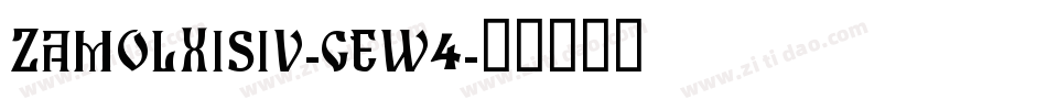 ZamolxisIv-gEw4字体转换