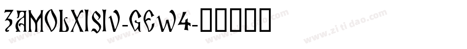 ZamolxisIv-gEw4字体转换