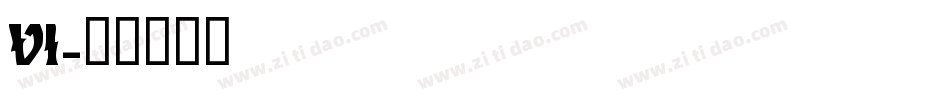 Vi字体转换