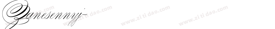 Zanesennyj字体转换